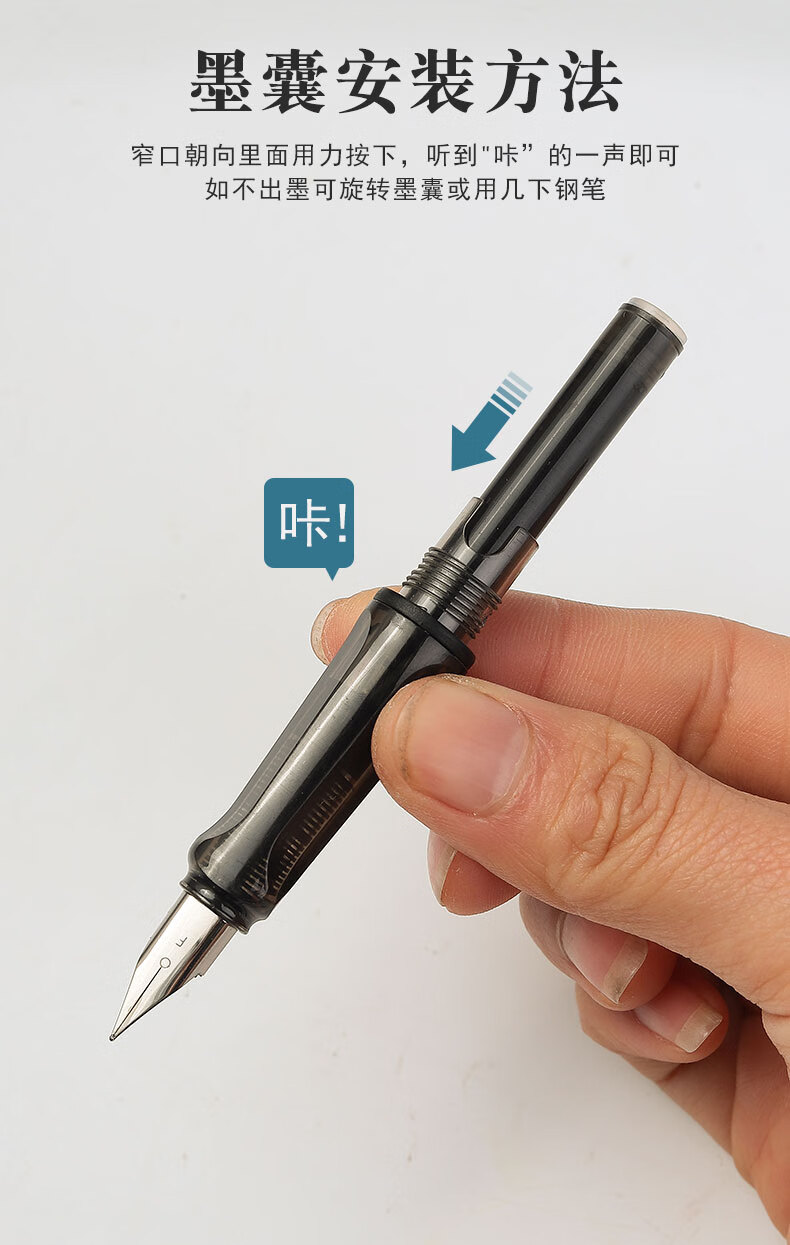 睿缘易擦钢笔小学生专用三四年级热敏摩易擦正姿刚笔十大品牌高颜值