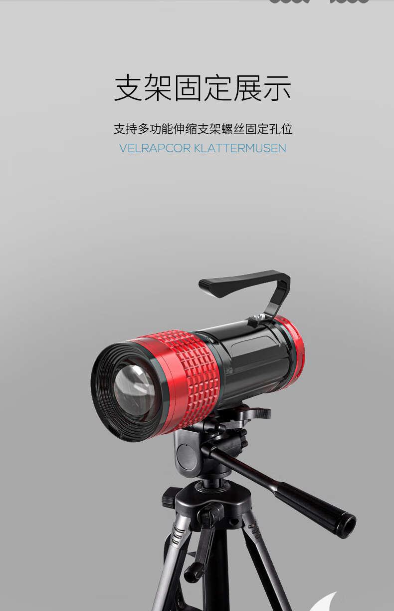 微笑鲨钓鱼灯夜钓灯蓝光大功率亮四光源手提探照灯户外黑坑激光大炮可