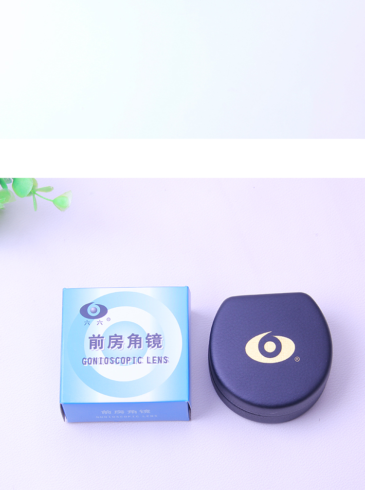 苏州六六 三面镜 三角镜 前房角镜 眼科检查用设备 前房角镜【图片