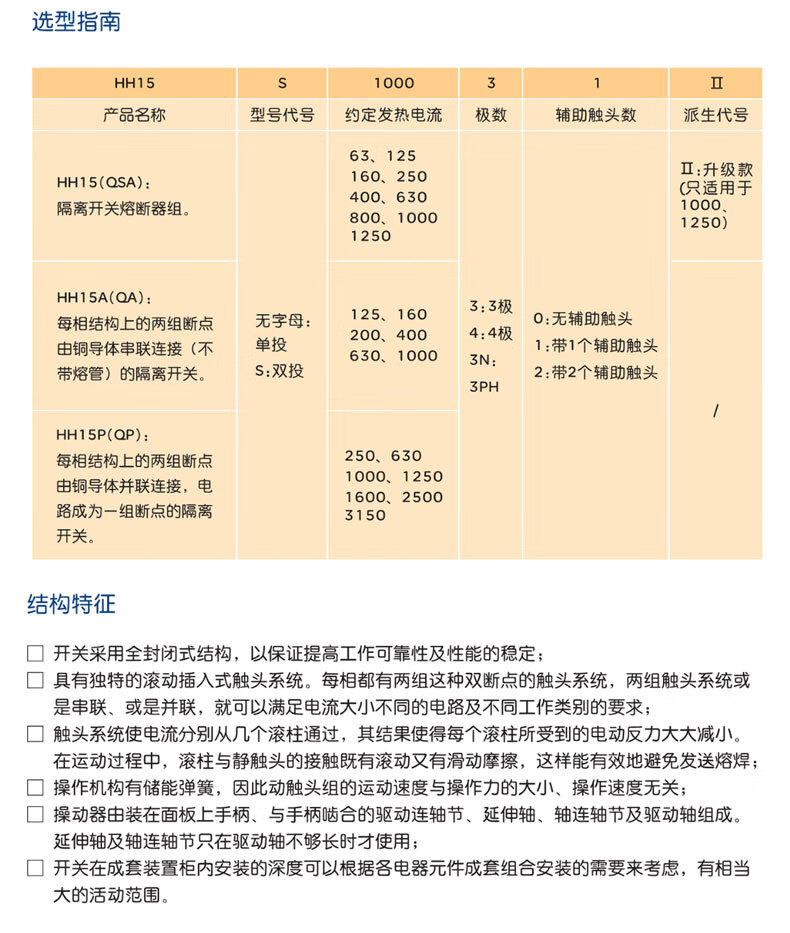 e38a0b13952f4f41.jpg