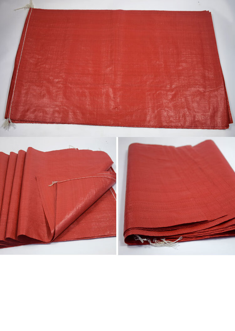 田 红色编织袋搬家打包袋加厚蛇皮袋建筑垃圾快递物流包装袋大号麻袋