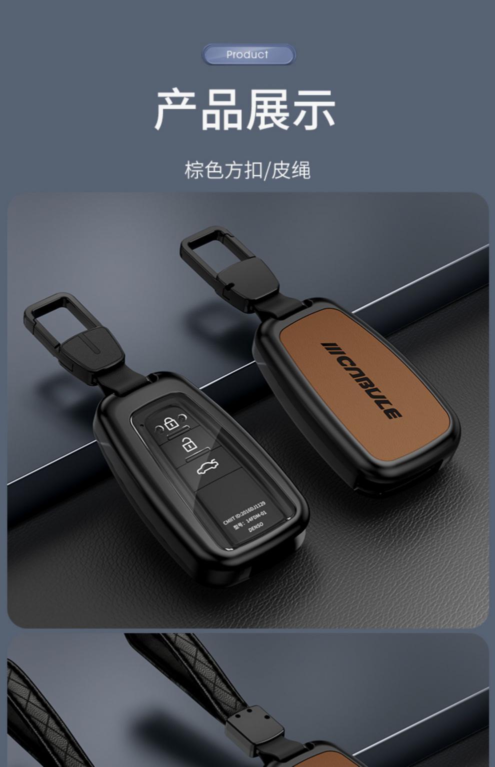 2022款丰田亚洲龙钥匙套专用22车扣金属男2019汽车用品19包壳 f款黑色