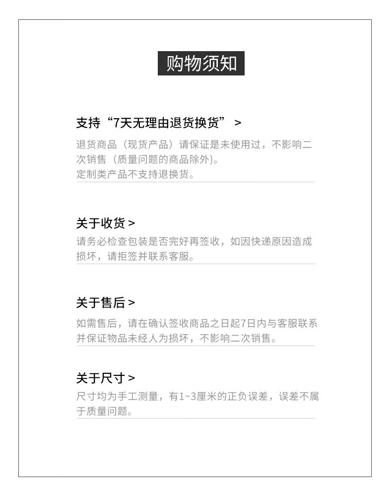 24，花非畫入戶門地墊耐髒免洗可擦pvc門墊進門門口腳墊可裁剪玄關入門 錦年系列-1C 80cm120cm