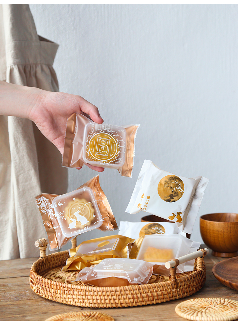 和老师中秋月饼包装袋托机封袋100个自粘袋蛋黄酥包装袋子冰皮绿豆糕