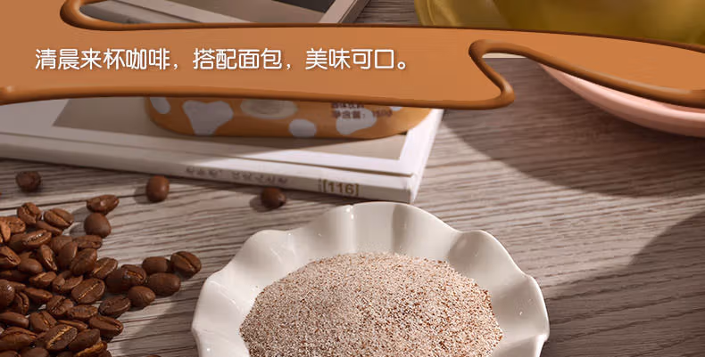 9afa903ec988f85d.jpg.avif