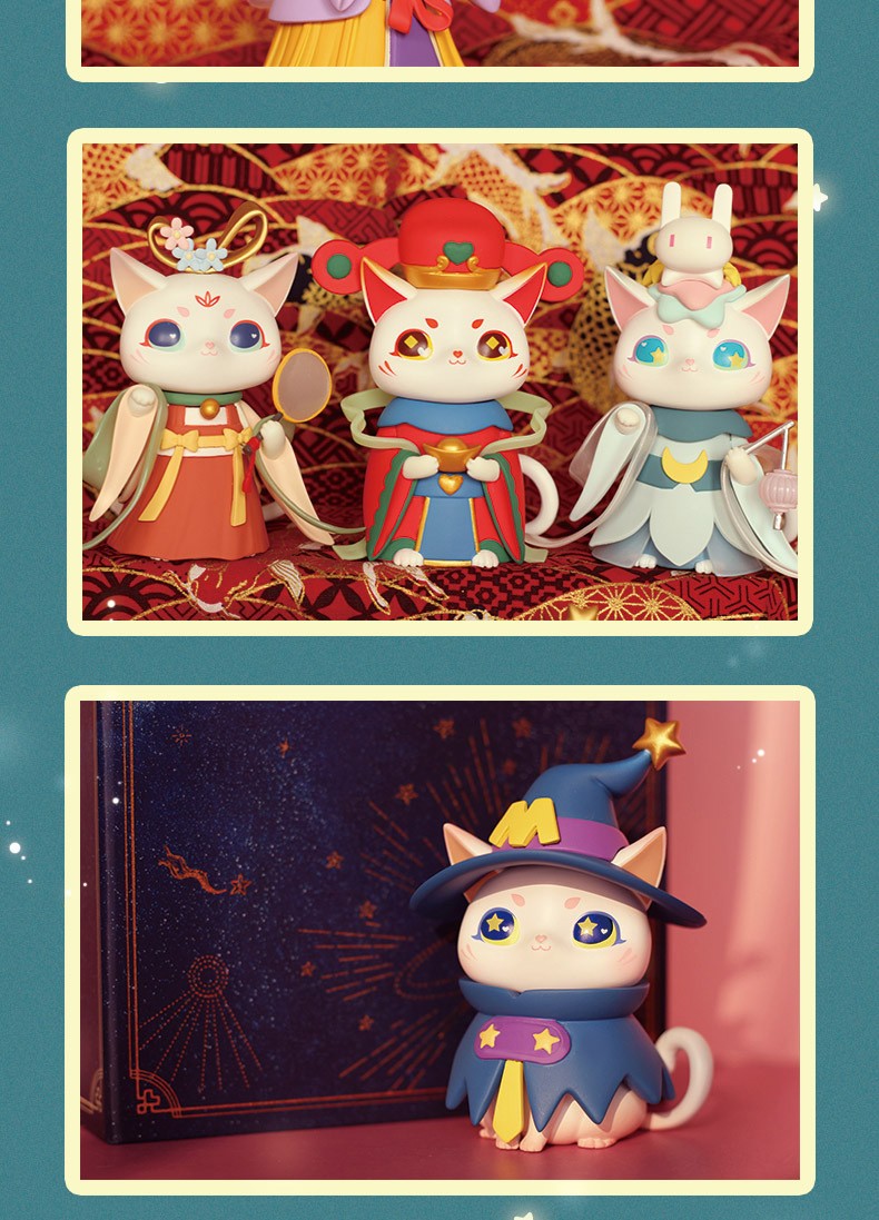 mio幻想猫系列盲盒少女心猫咪公仔手办模型摆件女孩生日礼物 单个盲盒