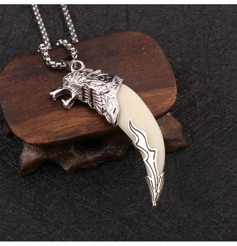 顶妃狼牙吊坠男霸气黑狗牙项链复古钛钢链挂件衣服配饰潮饰品大狼牙