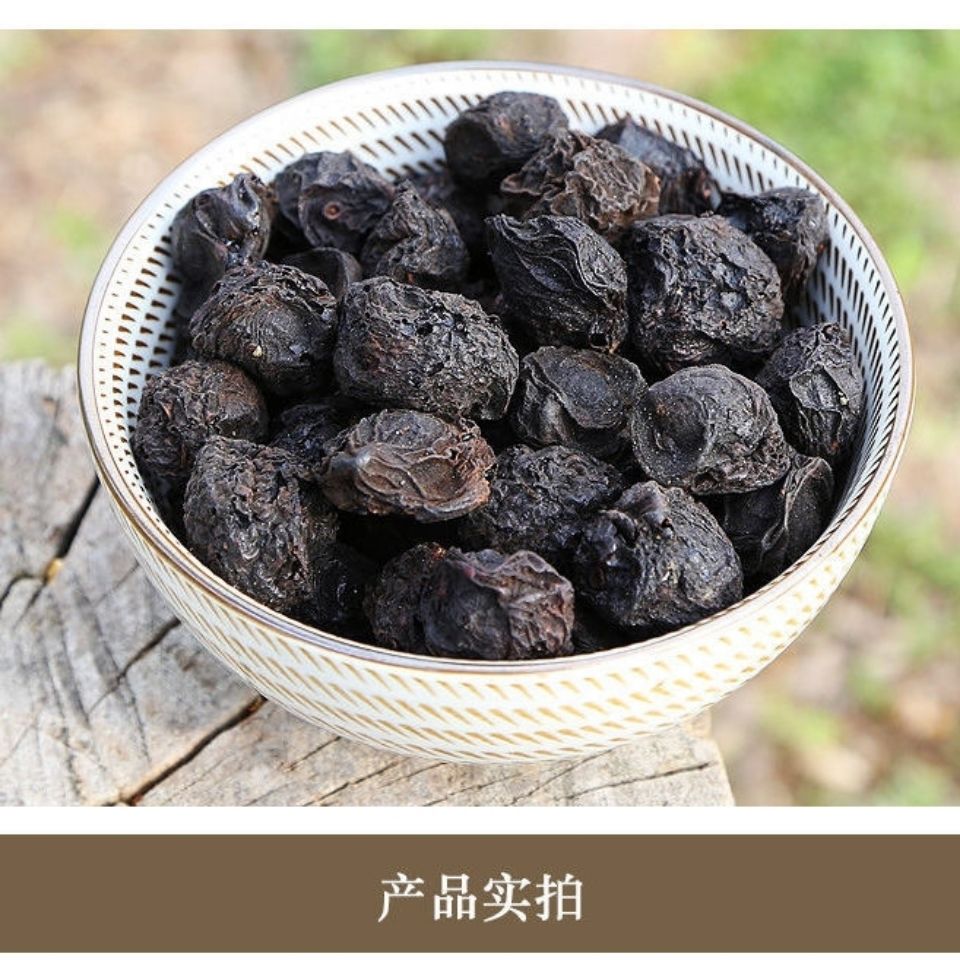 伟博药用乌梅中药材野生干乌梅烟熏乌梅散装乌梅汤泡茶泡水精品制乌梅