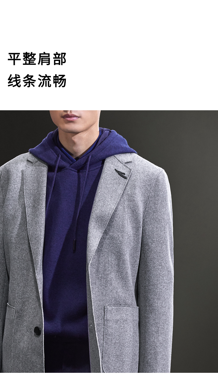 hla海澜之家西装领针织大衣净色毛呢大衣外套男hwdad4e018t浅灰