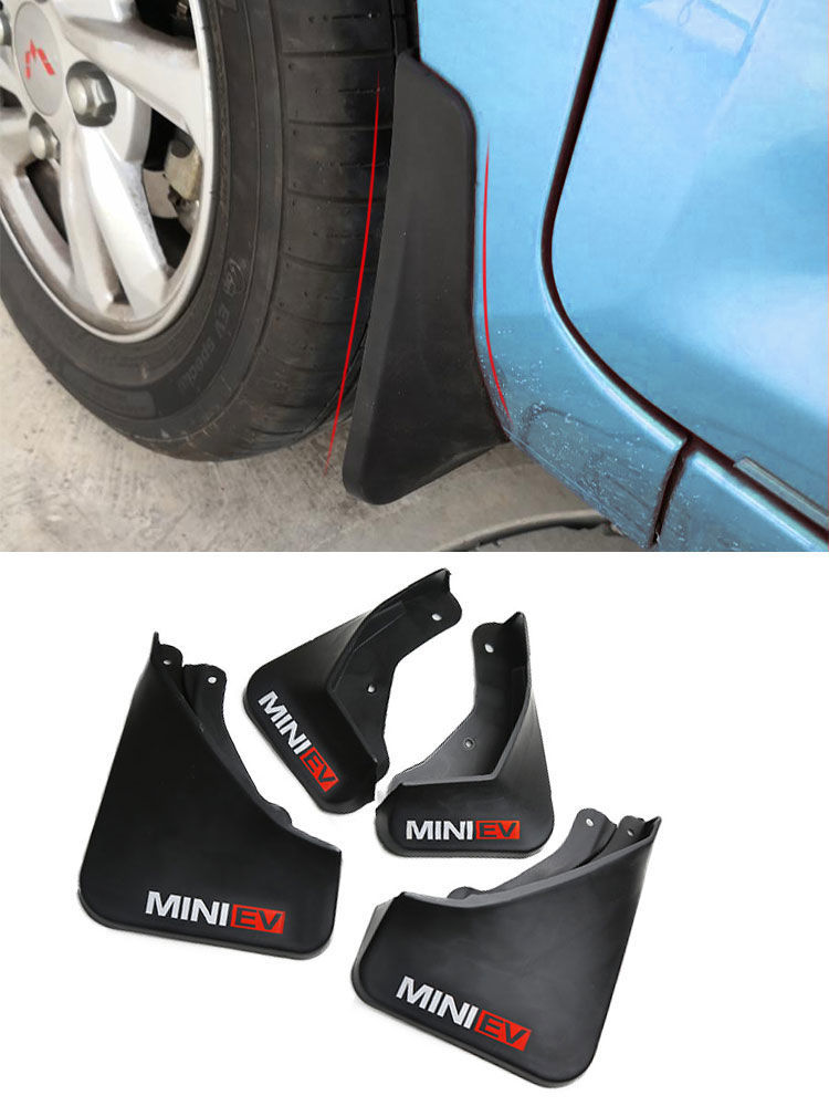 五菱宏光miniev挡泥板专用挡泥皮宏光迷你电动车改装装饰防甩泥皮无标