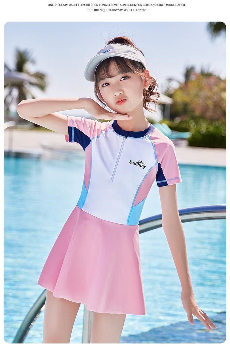 【捡漏价】麦德尔昆 高档泳衣女初中生中大童连体公