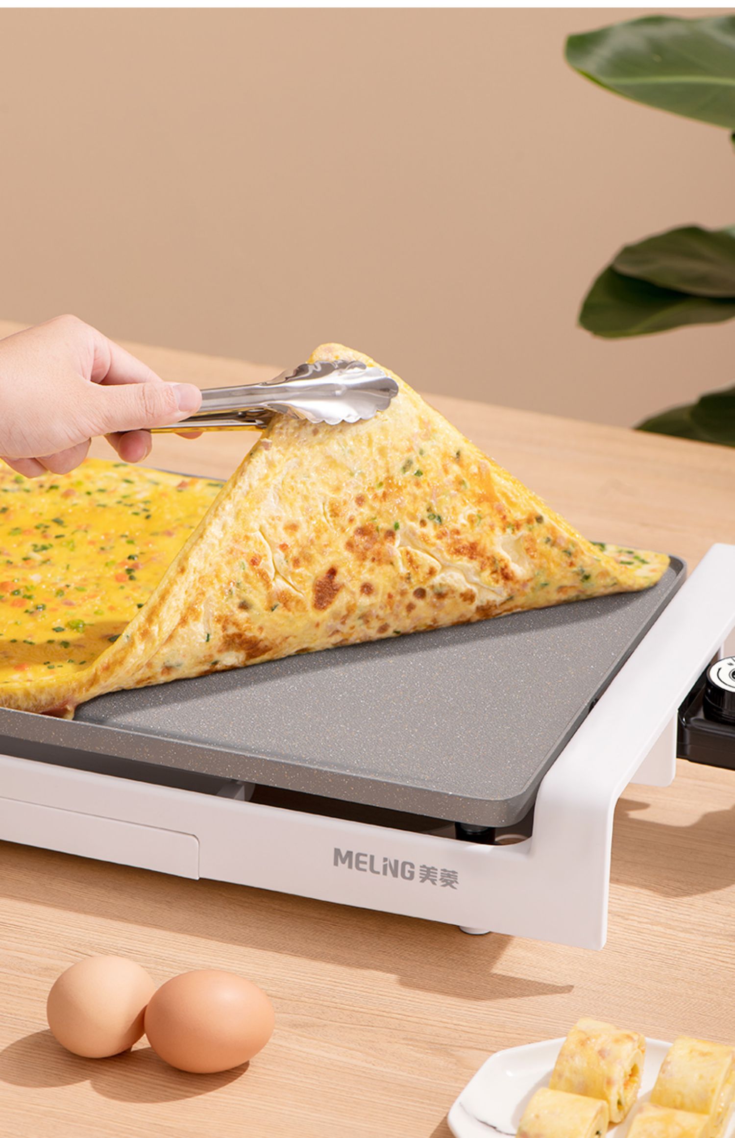 苏泊尔(supor)同款无烟电烧烤炉 烧烤炉电烤炉无烟电烤盘多功能烤肉锅