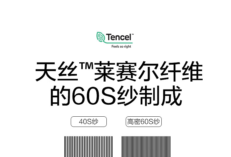 08fd3c80c34aedce.jpg