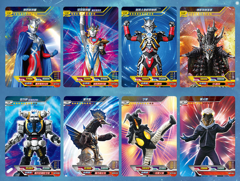 卡游奥特曼卡片经典版第25弹泽塔gp满星金卡全套卡牌收集册批发一盒