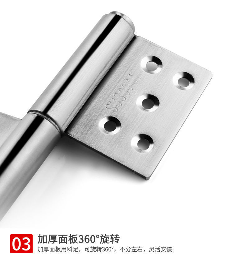 合页木门房门活页折页304加厚不锈钢可拆脱卸铰链旗型