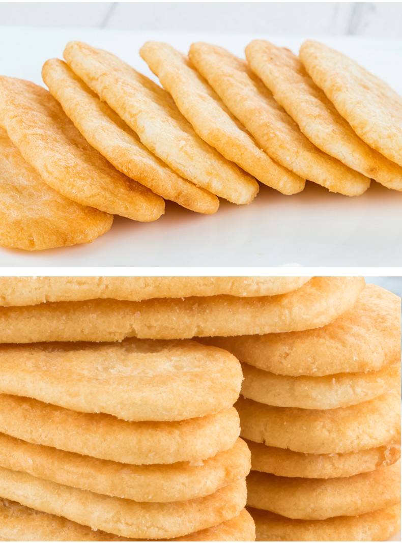 小王子鲜米饼香脆仙贝饼干儿童休闲膨化零食 鲜米饼63g(含10小包)