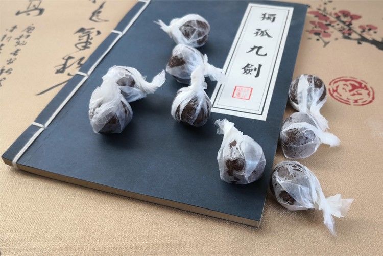 【官方旗舰】薯蓣丸张金匮要略原方道地原材料大蜜丸240克 240g【图片