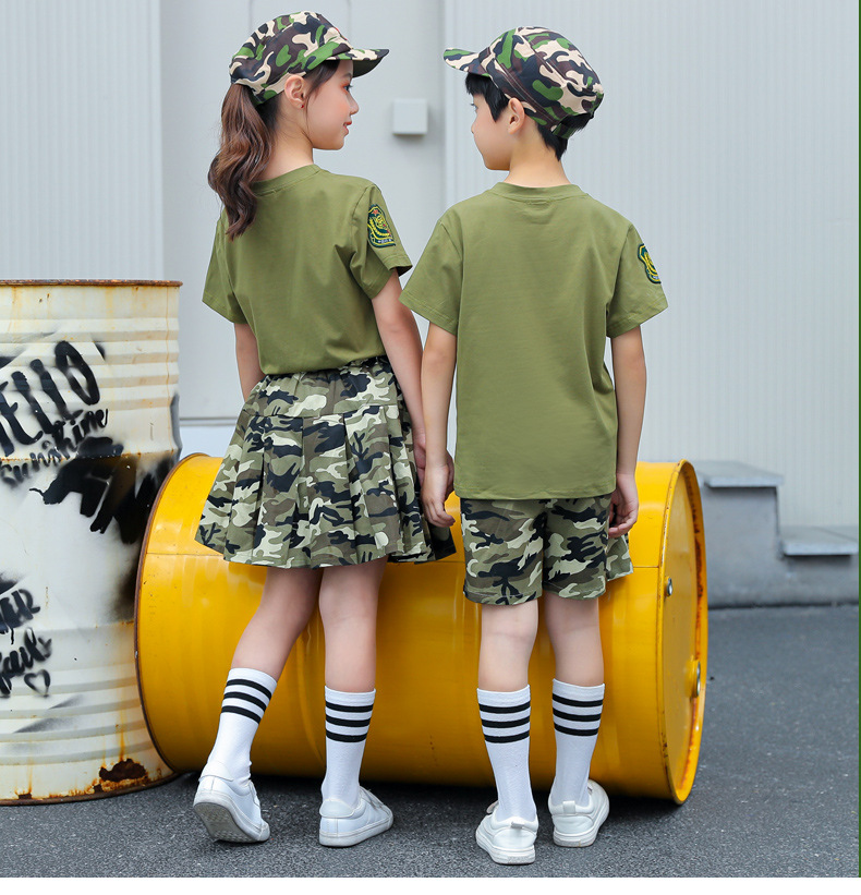 盾郎正品儿童迷彩服套装夏令营拓展训练服学生军训服幼儿园舞台节日