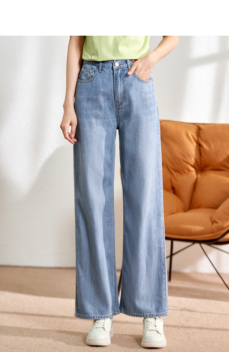 尚都比拉黑科技冰氧吧高腰显瘦阔腿牛仔裤女秋新款时尚休闲长裤 牛仔