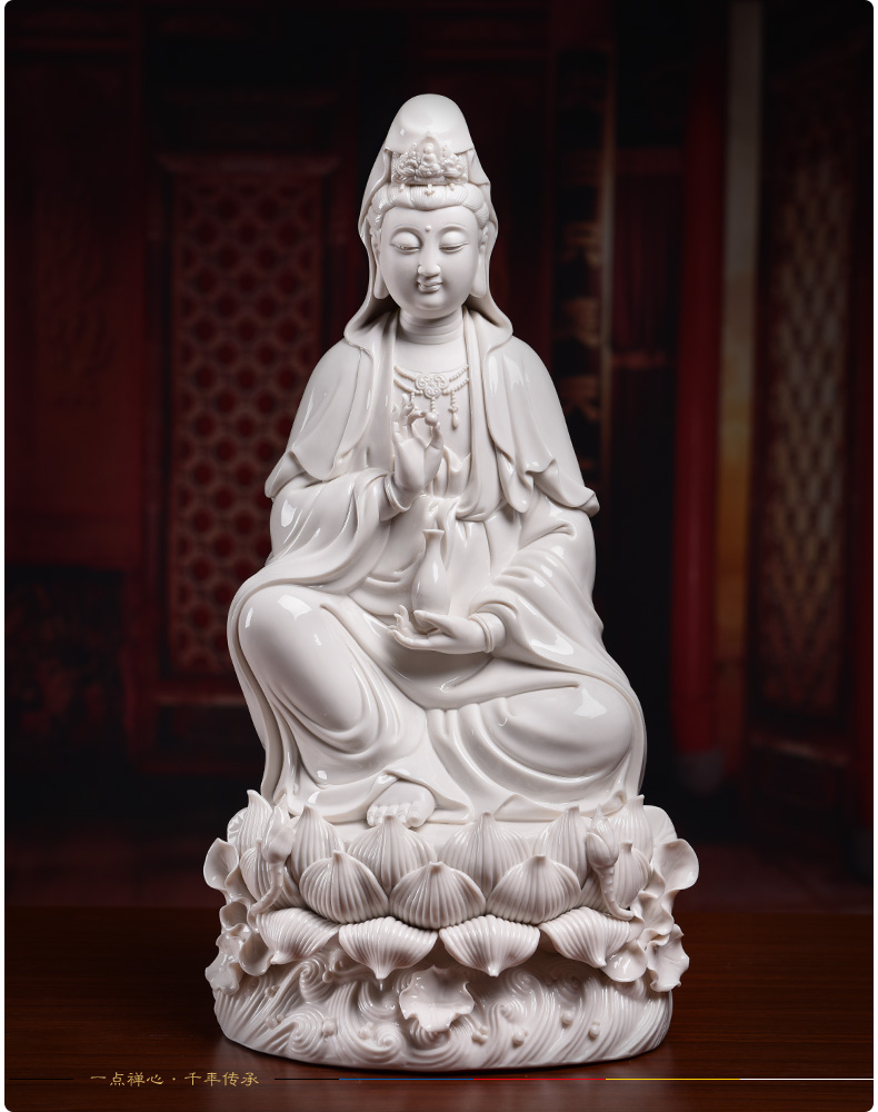 陶瓷南海观音菩萨佛像客厅家用居家供奉摆件微笑观世音菩萨 d01-361b