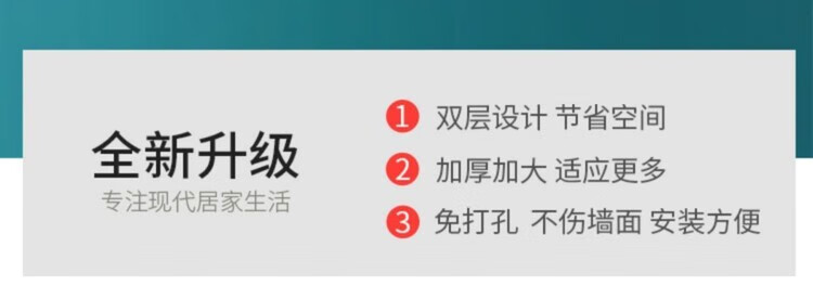 14，肥皂盒架子衛生間雙層撞色創意瀝水置物架家用壁掛式免打孔香皂盒 皂盒 鯨魚皂盒：深藍