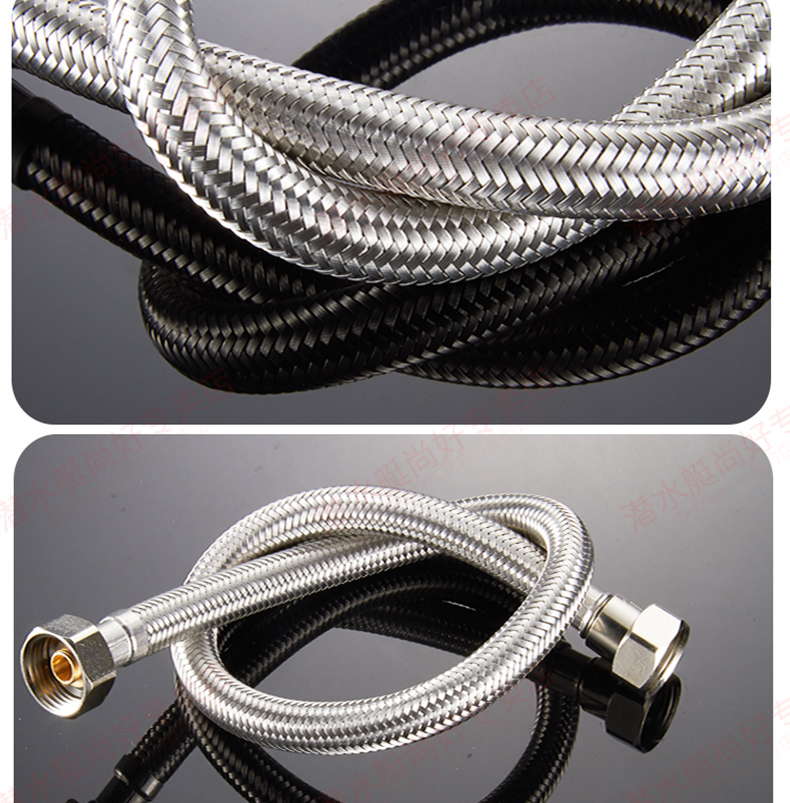 潜水艇304不锈钢编制软管马桶上水管进水软管马桶止逆阀防反水止回阀