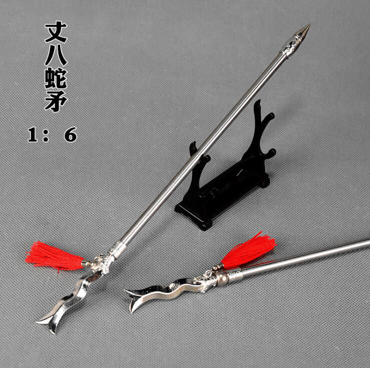 防身兵器库16三国冷兵器库十八班模型张飞丈八蛇矛长矛钩枪兵人场景