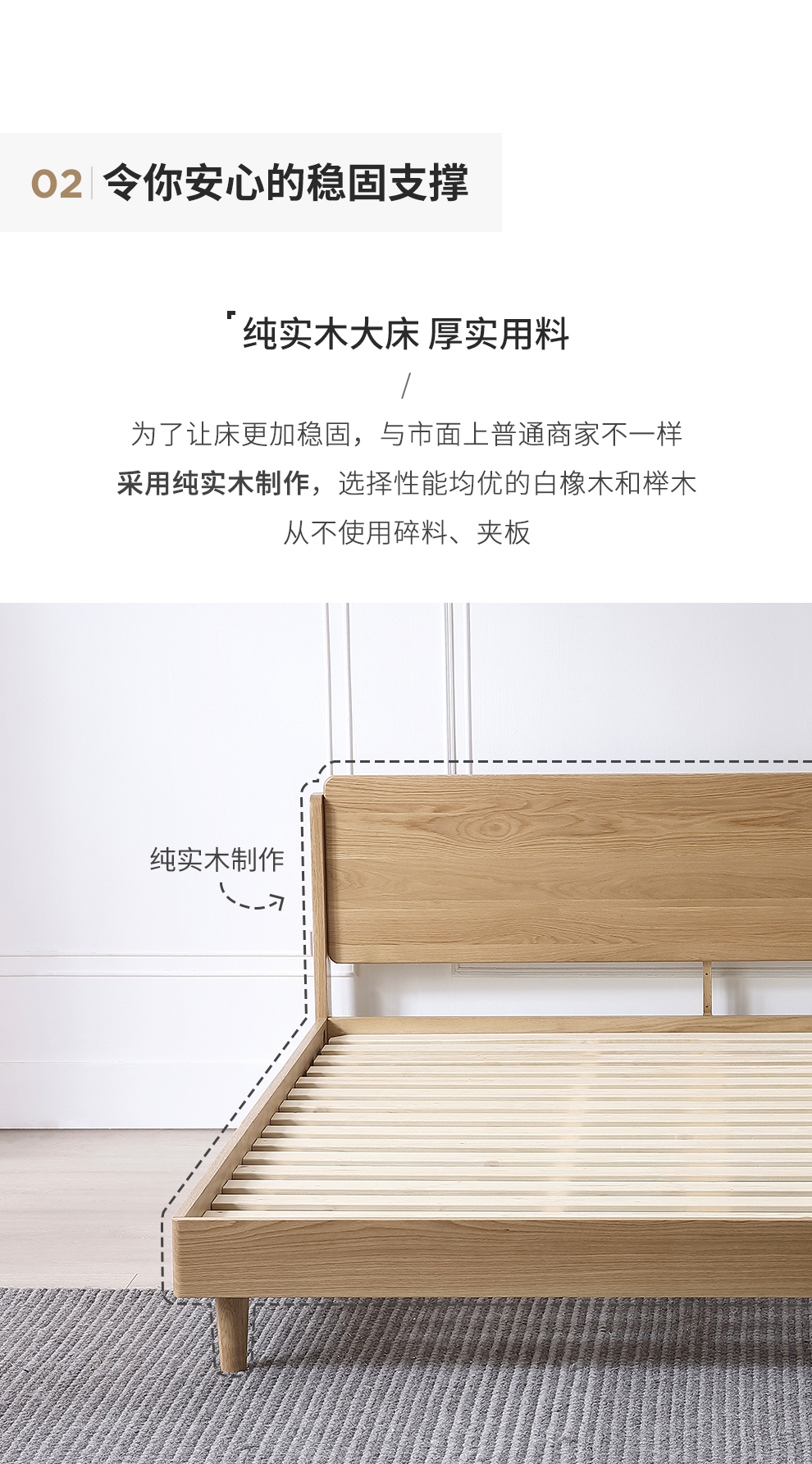 联邦全实木床1 2m白橡木主卧婚床现代简约原木双人床 樱桃木 兰亭床1 2 2米 图片价格品牌报价 京东