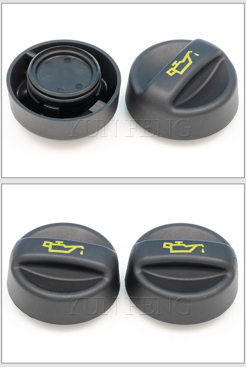 适用于东风标志408508c508s008cxr机油盖雪铁龙c4l发动机加油口盖