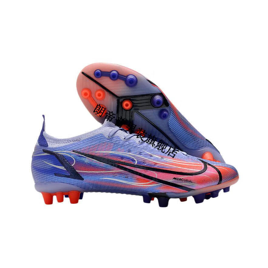 【官方旗舰店】足球鞋刺客十四低帮main系列全针织防水ag学生比赛专用