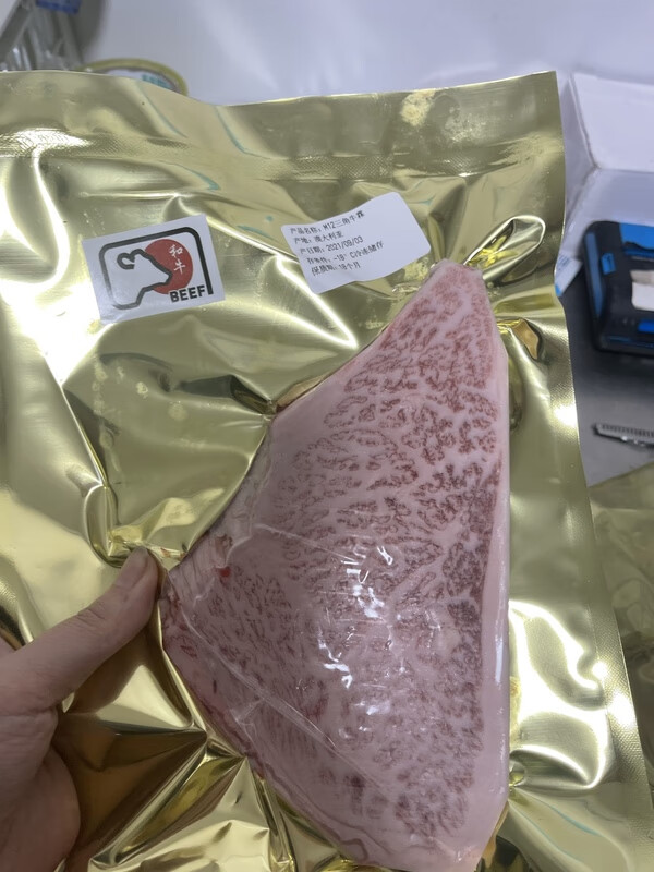 橙伯乐现货澳洲m12霜降和牛雪花谷饲三角牛霖牛小排500克日式烧肉牛排