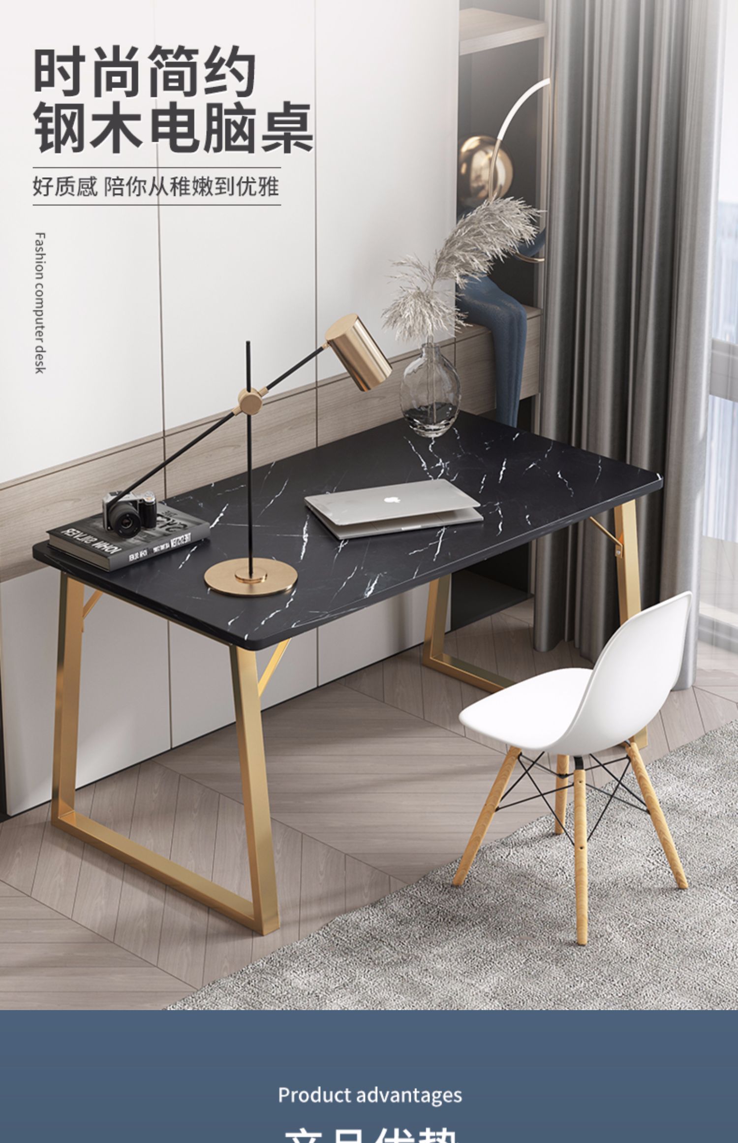 豪优锐电竞桌椅套装电脑台式一体书桌家用卧室学生写字台简易电竞桌子