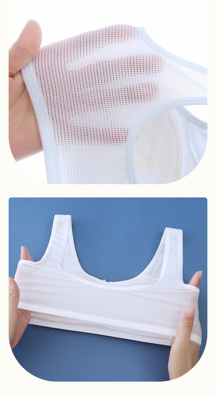 幻薇少女内衣发育期初中生高中生小背心大码薄款舒适文胸胸罩 浅蓝色