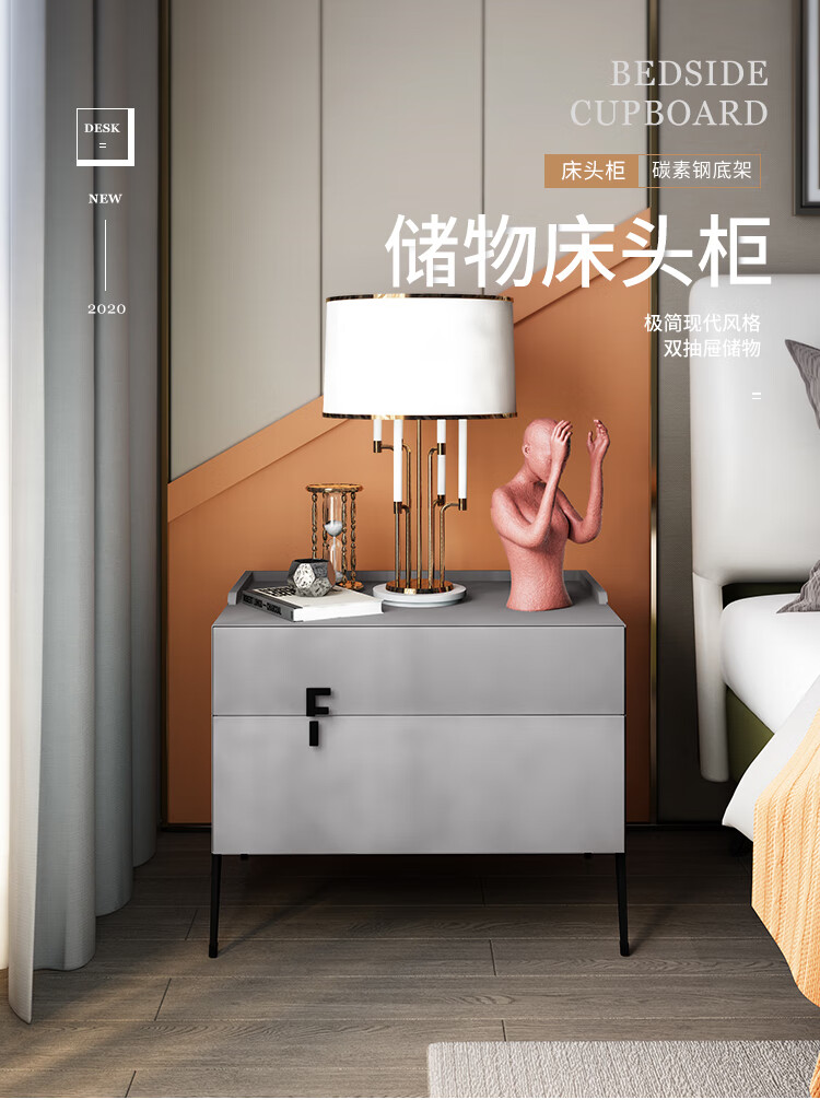 儒黛 整装床头柜现代简约北欧小户型卧室家具简易小柜子收纳储物柜设计师 床头柜 整装