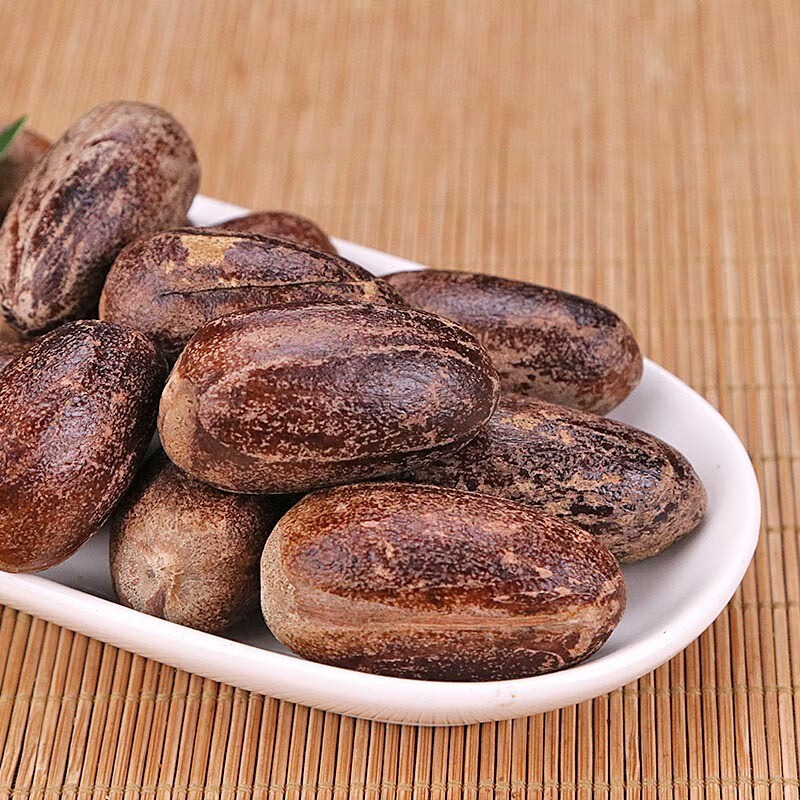 北京同仁堂 香果 中药材 长香果 圆香果 香料调料 内廷上用 250-500克