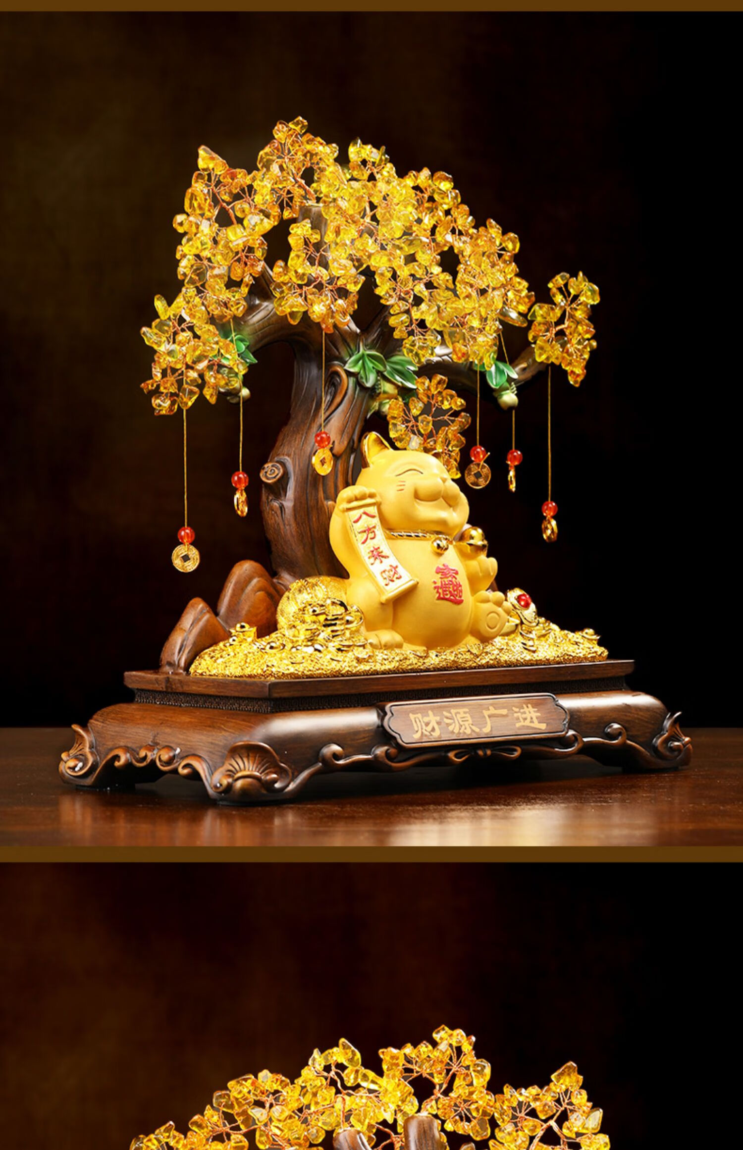 财源广进发财树招财猫摆件客厅酒柜收银台装饰品店铺乔迁开业礼物 yx