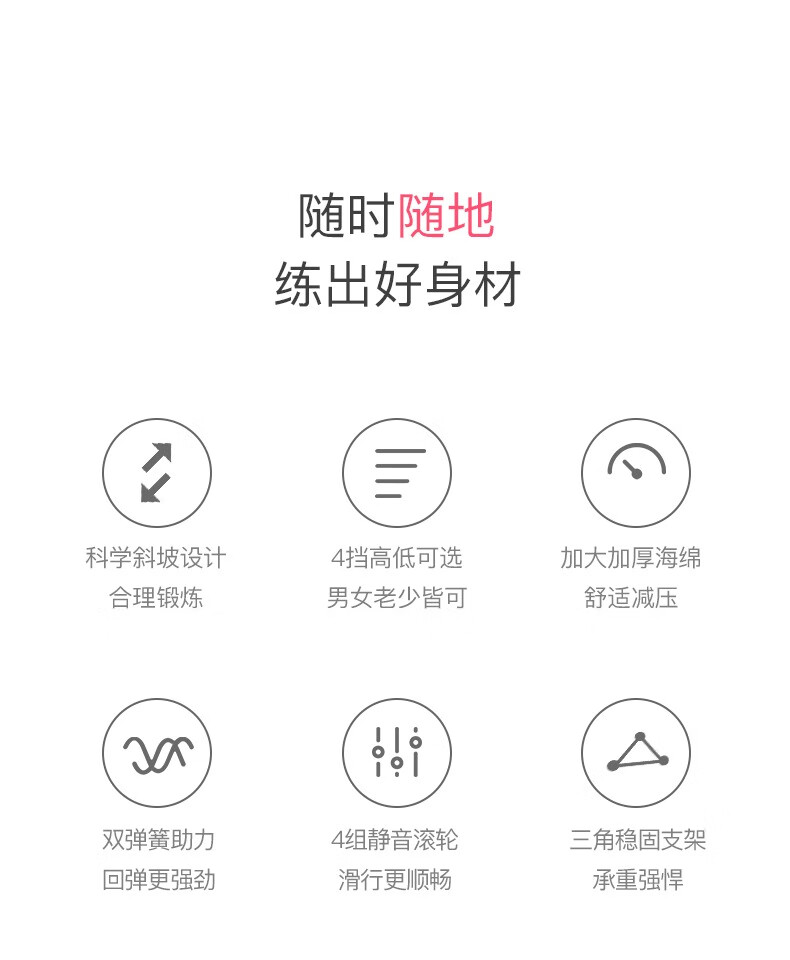 健身器懒人收腹机运动健身器材家用锻炼腹肌女卷腹机练腹部美腰机金刚