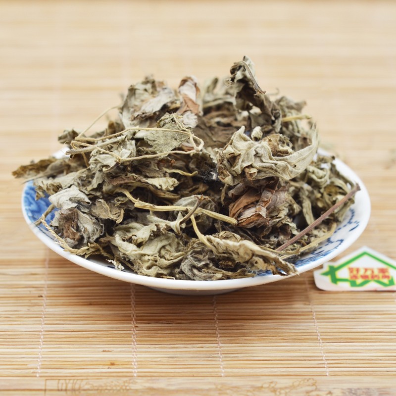 汇群堂 艾叶 艾草 中药材饮片 250g/袋装