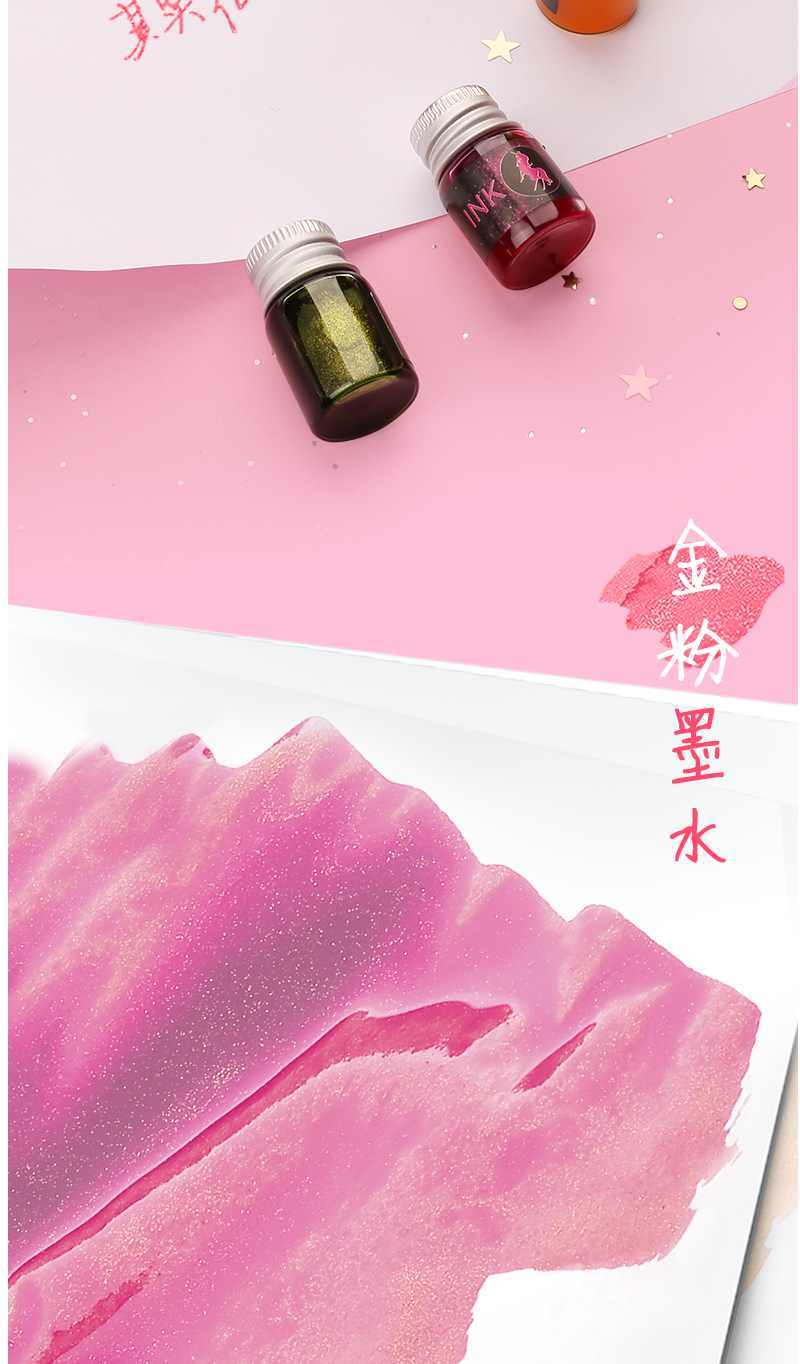 精选品质玻璃笔金粉墨水礼盒彩色蘸水笔彩色墨水套装朋友生日礼物礼品