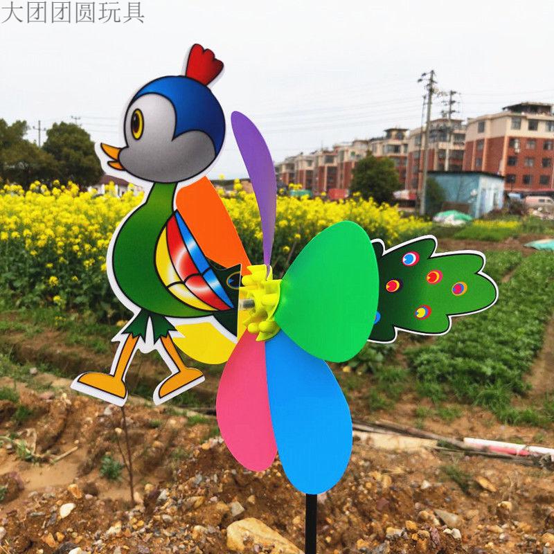 玩具七彩风车动物卡通立体塑料大风车装饰礼物地摊批发 尾巴毛毛虫 20
