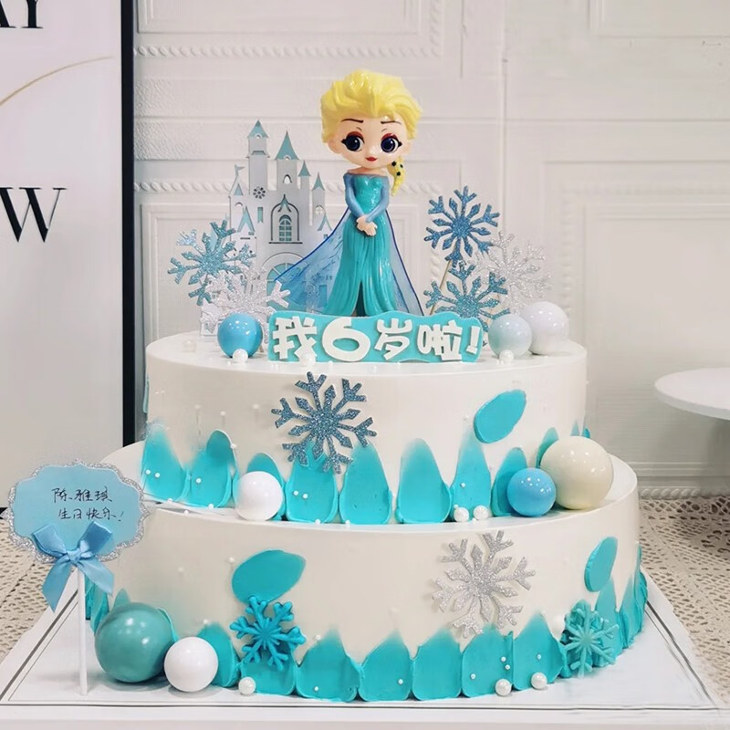 卡诺佳 网红儿童卡通生日蛋糕女孩同城配送全国订做水果奶油蛋糕公主