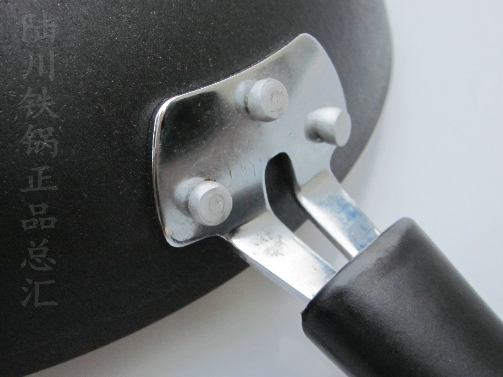 陆川铁人牌生铁锅 陆川铁锅铁人牌生铁锅铸铁圆尖底锅无涂层手工炒锅