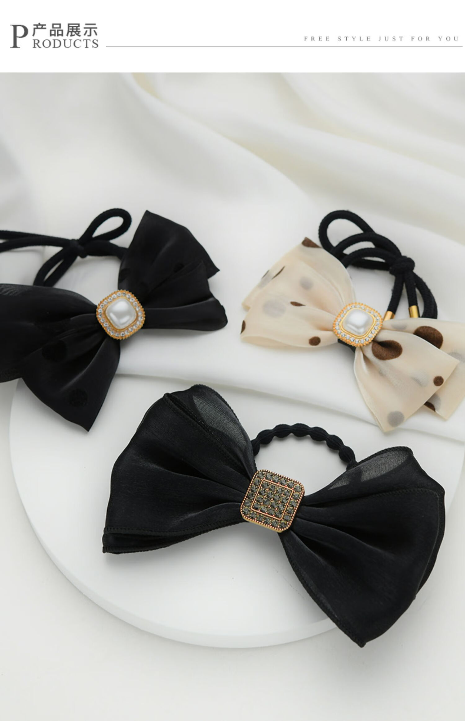 左欧成人发圈头绳女韩版时尚网红复古黑色蝴蝶结头饰皮筋扎头发饰品扎