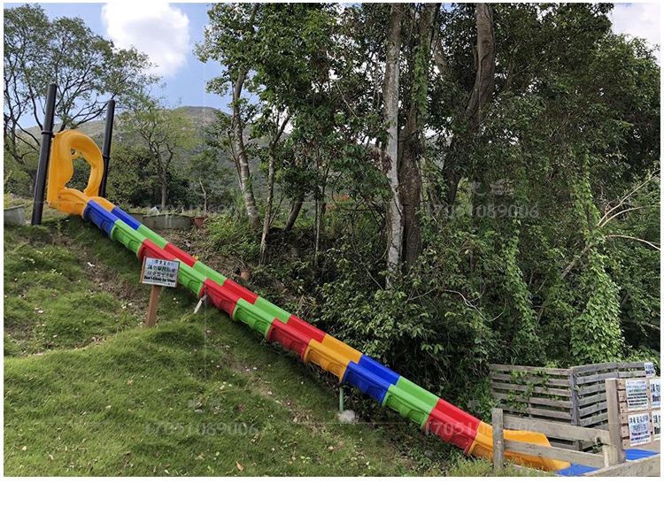 户外滑梯滑梯加长山坡塑料彩虹滑道幼儿园室外旋转滑梯pj208