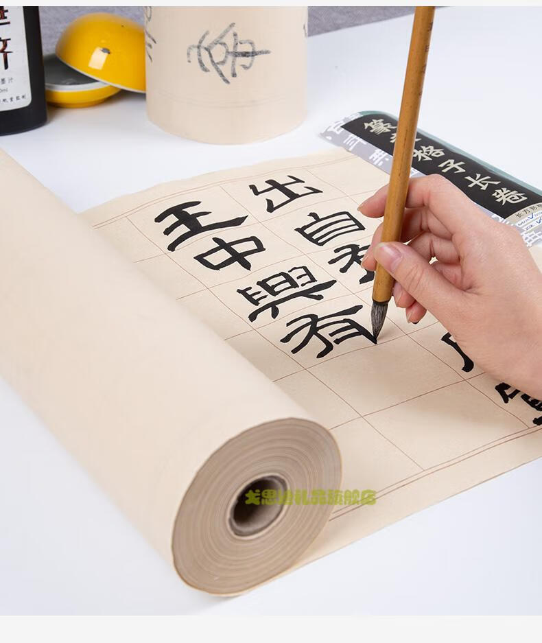 戈思迪 仿古色篆隶宣纸百米长卷半生半熟卷轴书法专用纸方格毛笔字纸