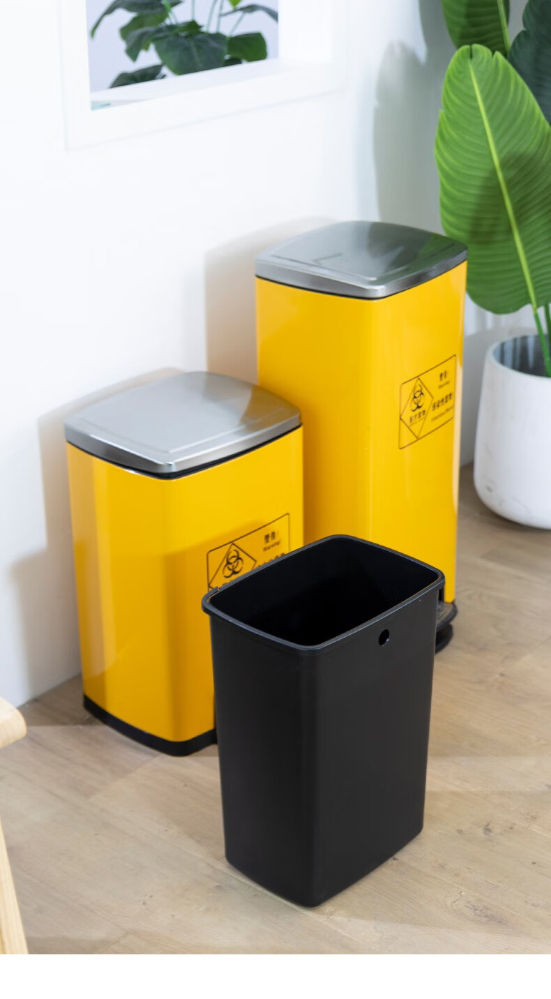 不锈钢医疗垃圾桶脚踏式商用户外带盖医院诊所酒店大号黄色废物桶 30l