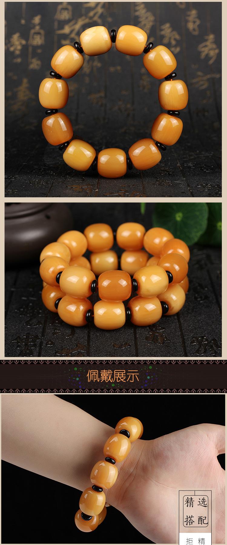 牦牛角手串 西藏金丝牦牛角佛珠手串 金黄色桶珠民族风男式牛角手链sn
