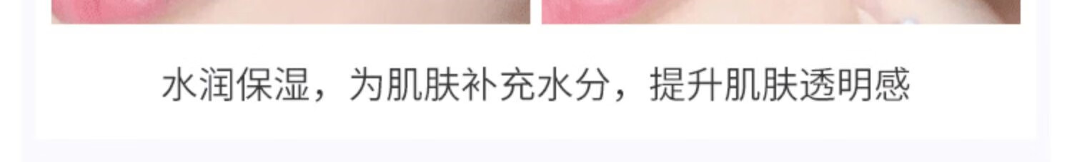 SKACSKAC 黛Decort柯牛油果乳霜补水护肤保湿面霜40ML滋润熬夜霜小南 小南瓜面霜