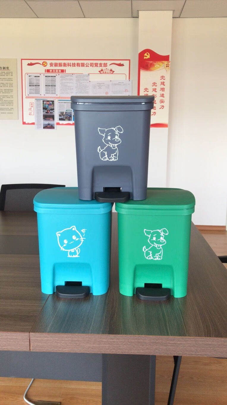 脚踏式小型垃圾桶分类垃圾桶家用厨房垃圾桶内带盖塑料垃圾 蓝色可