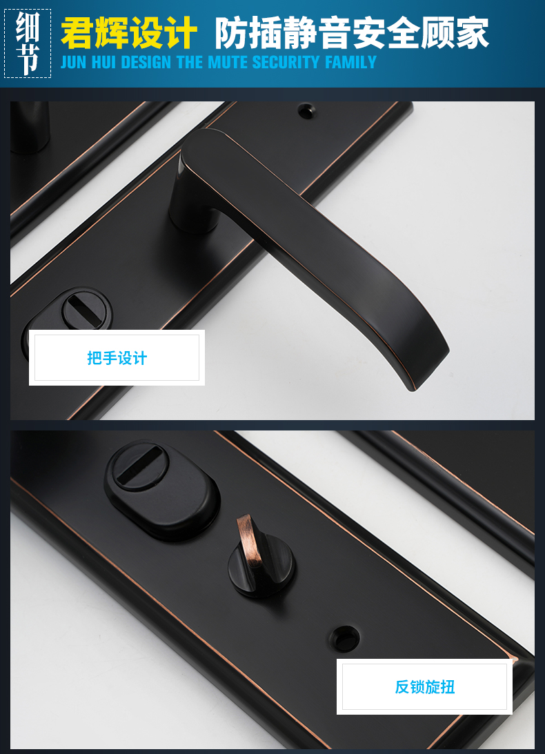 防盗锁不锈钢防盗门锁套装锁具家用锁大门锁体把手通用型c级锁心单活